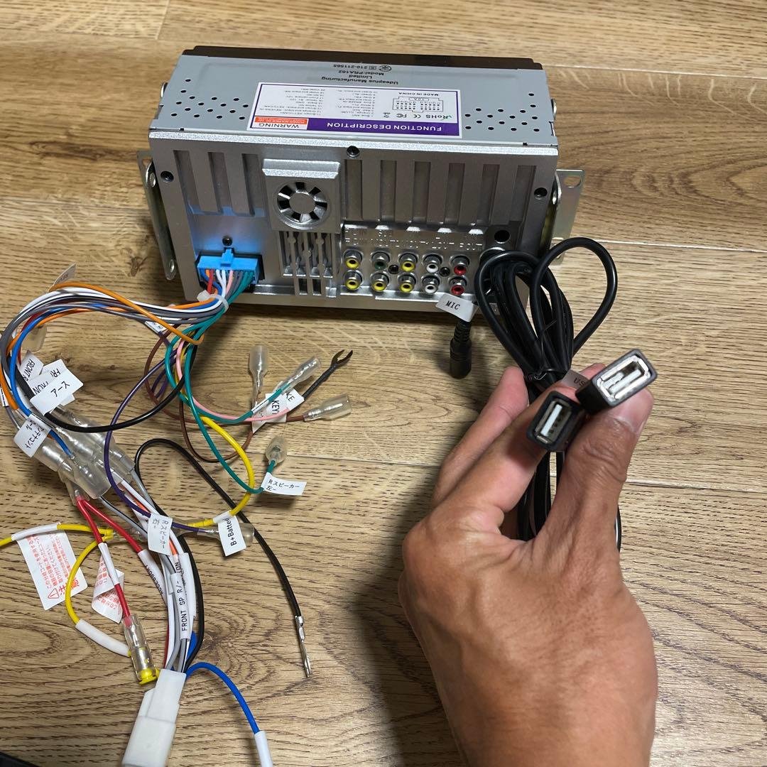 Udeaplus PRA102 カーナビモニター