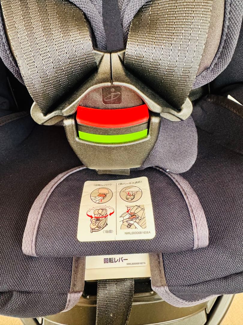 アップリカ　フラディアライト　ほぼ未使用・元箱/袋あり