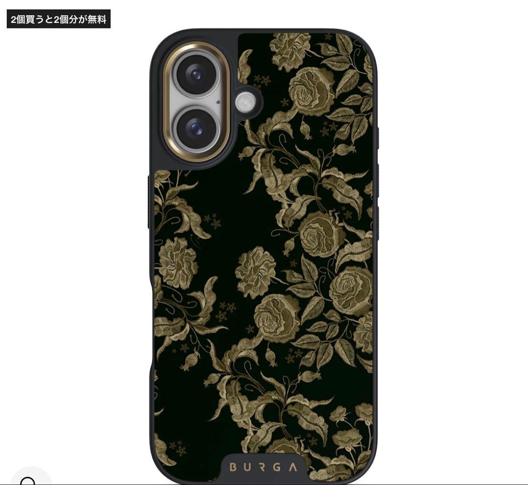 BURGA ブルガiPhone 16 ケース　Destiny 高級ライン