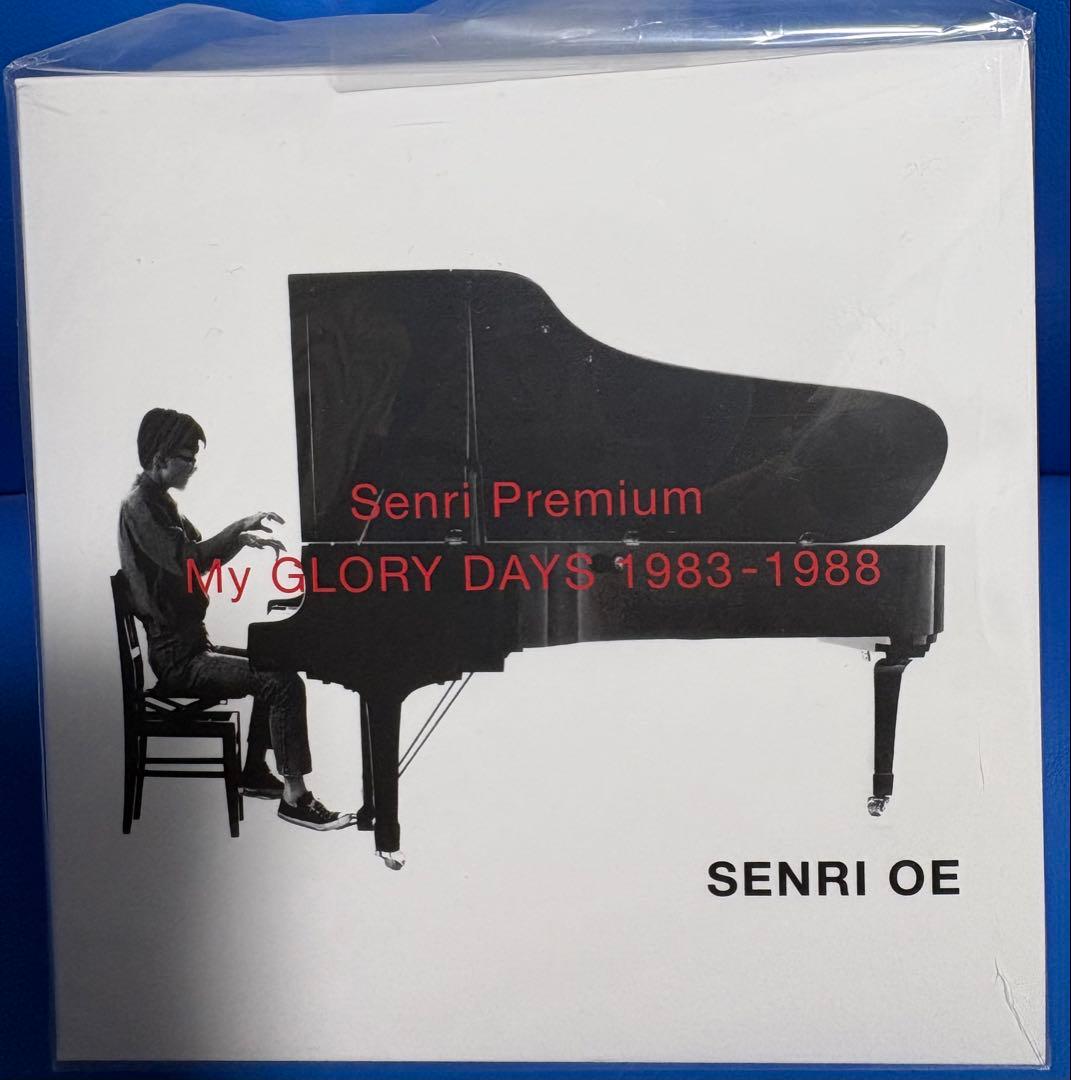 大江千里 My GLORY DAYS 1983-1988 BOX