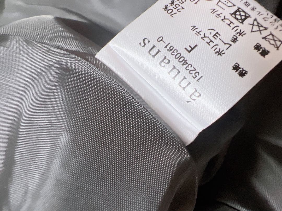 アニュアンス　 トレンチコート ウールブレンドフレアトレンチコート