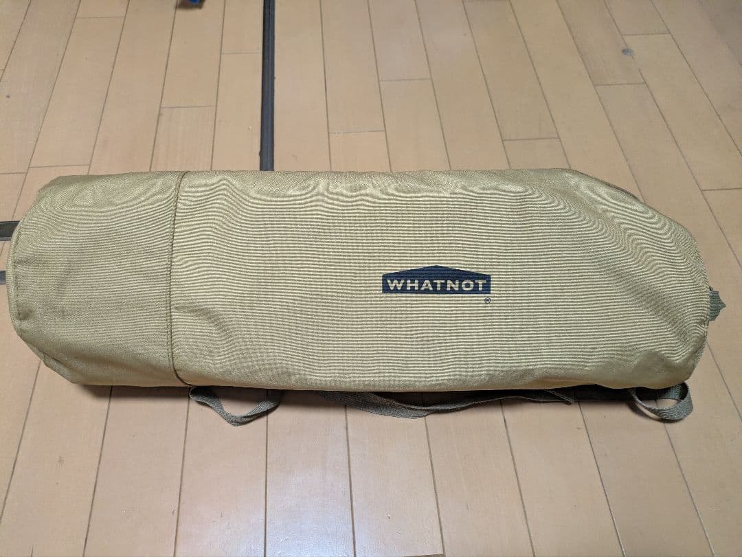 WHATNOT 2WAYコット ワットノット