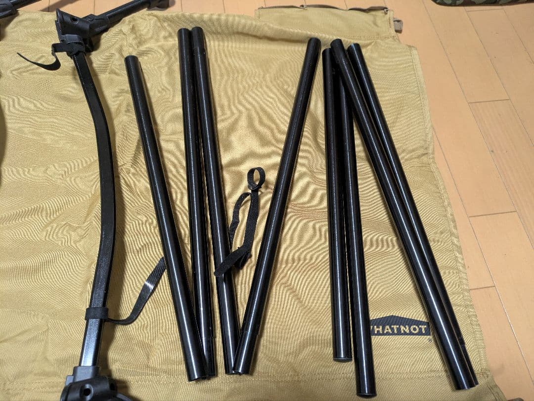 WHATNOT 2WAYコット ワットノット