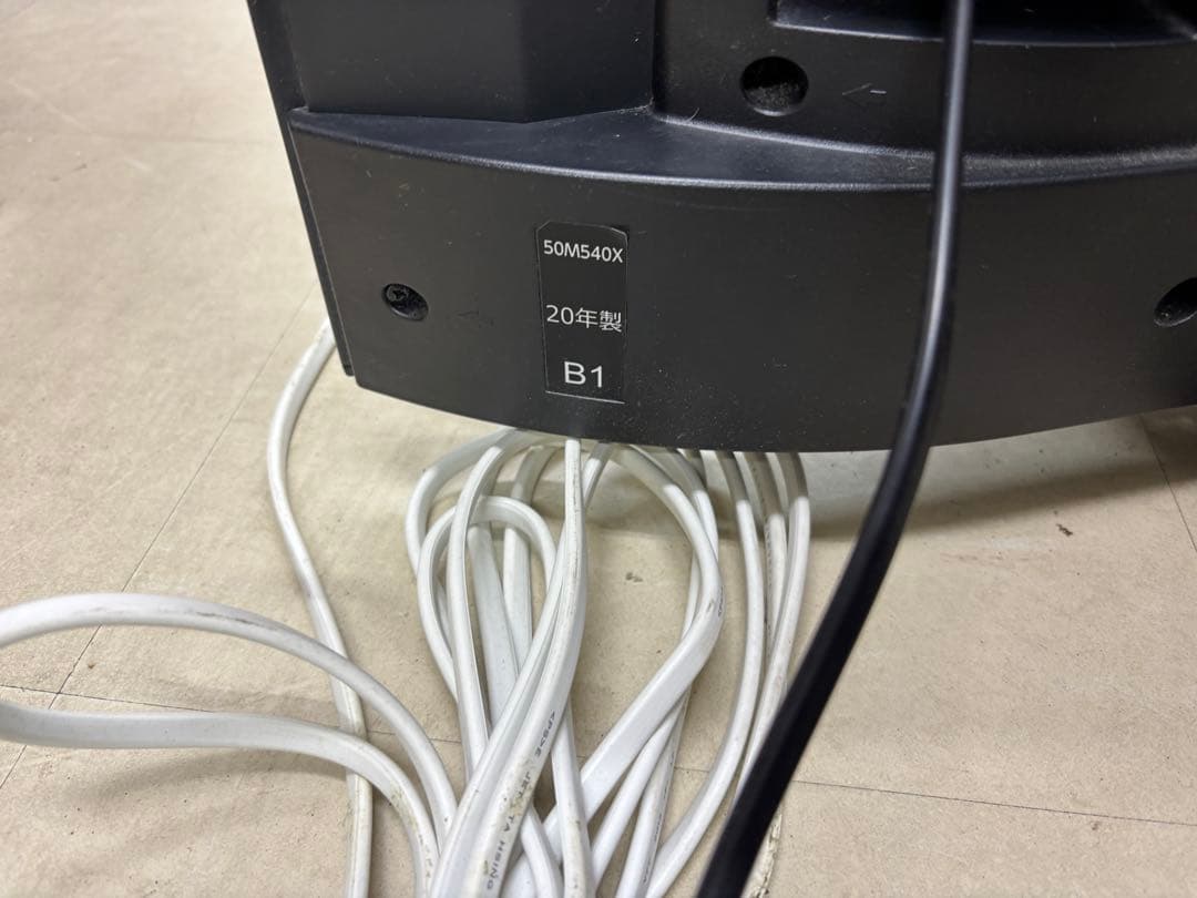 REGZA 50V型 4K液晶 50M540X(2020年製)T