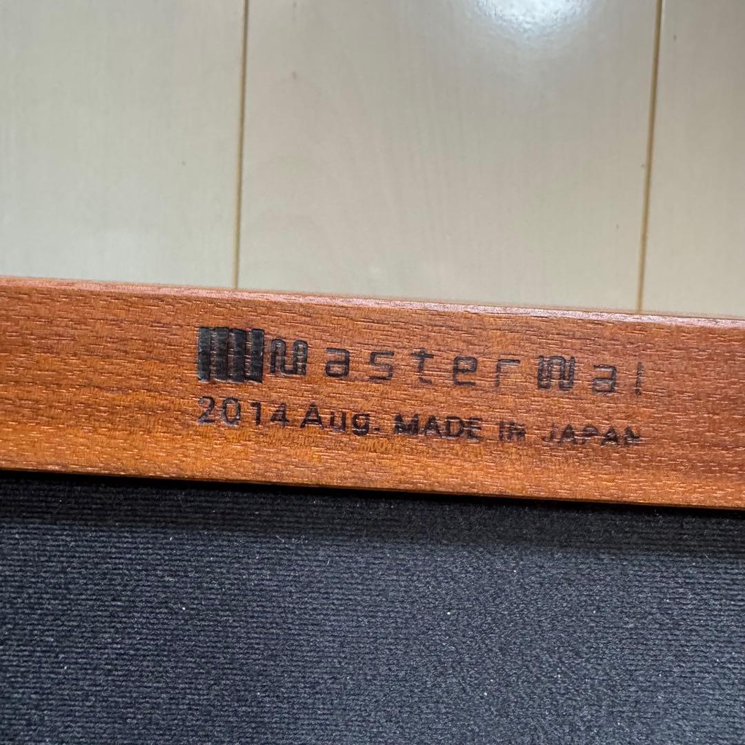 masterwal デニッシュソファ 2人掛け ダークブラウン