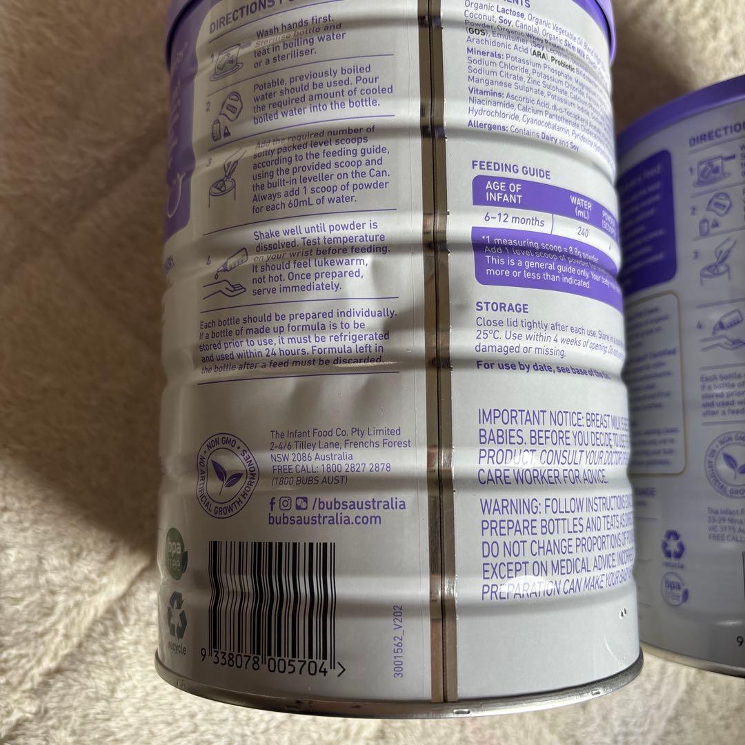 bubs Organic grass fed 2 粉ミルク 800g 2缶セット