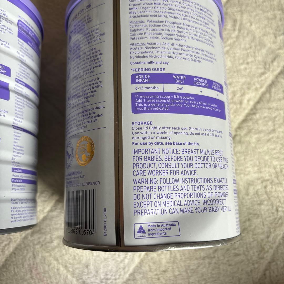 bubs Organic grass fed 2 粉ミルク 800g 2缶セット