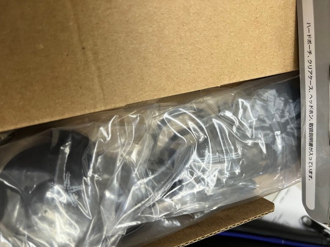 PSP ブラックロックシューター アクセサリーセット