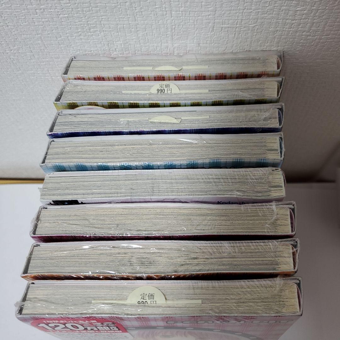 しゅごキャラ！　1~11巻セット　特装版