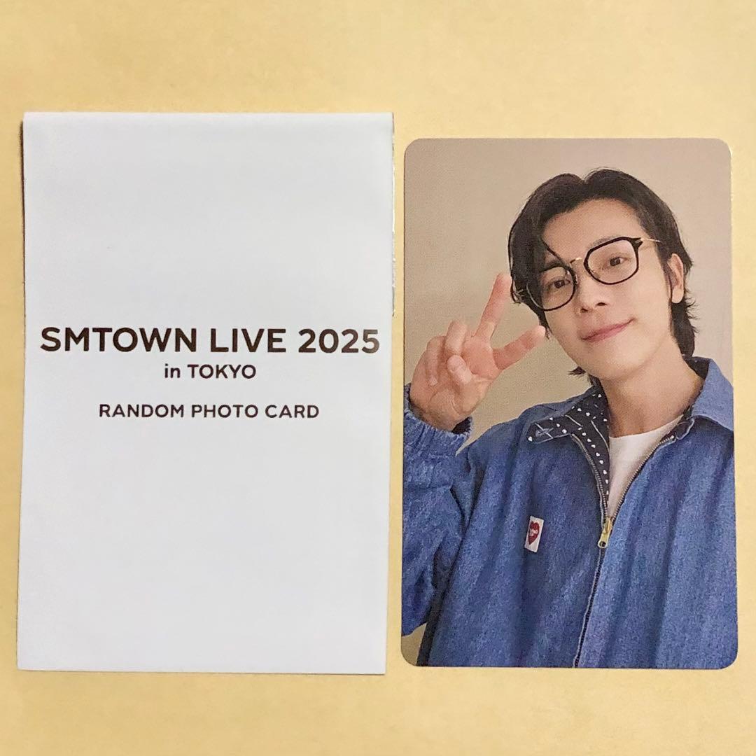 SMTOWN 東京 MD SUPER JUNIOR トレカ 8枚セット