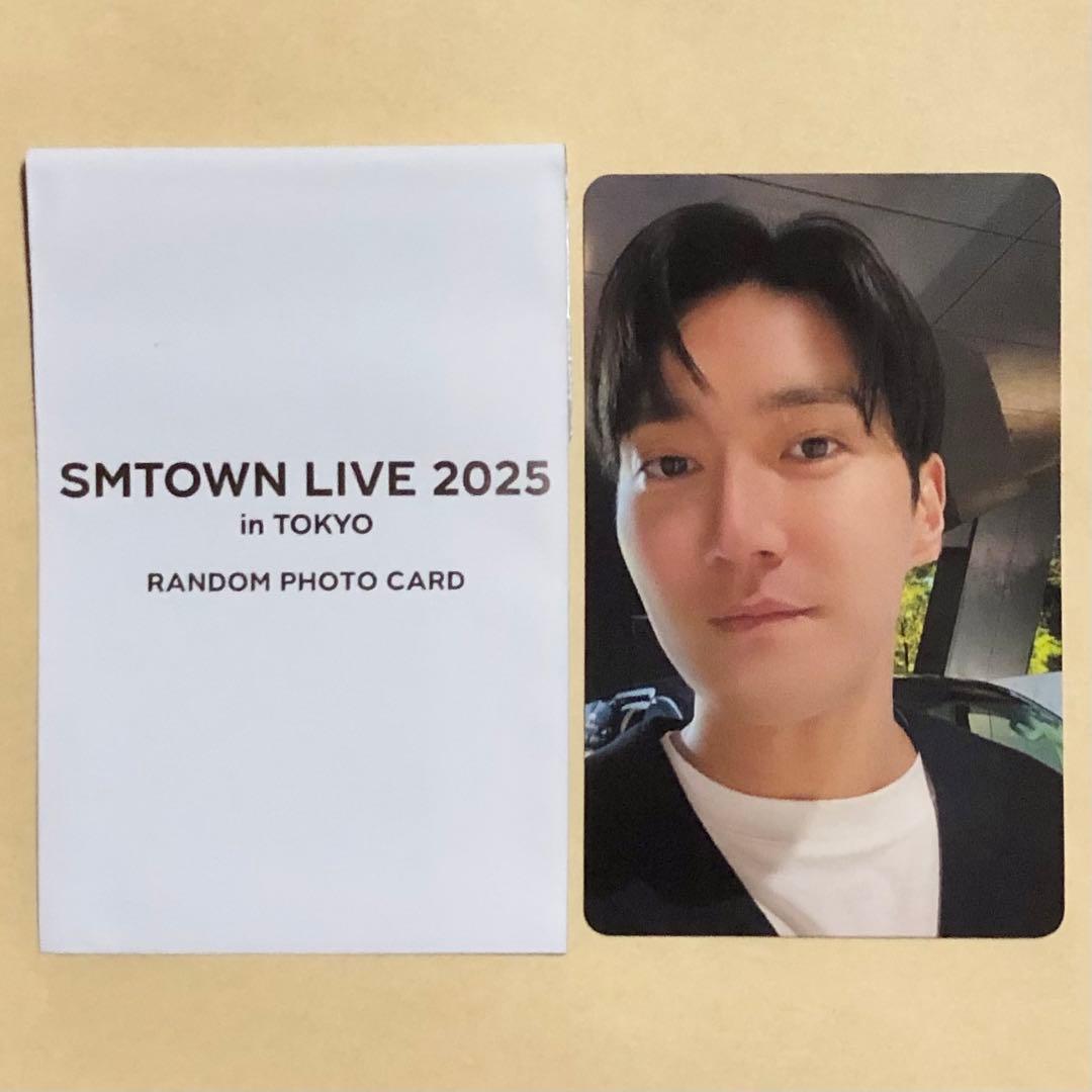 SMTOWN 東京 MD SUPER JUNIOR トレカ 8枚セット