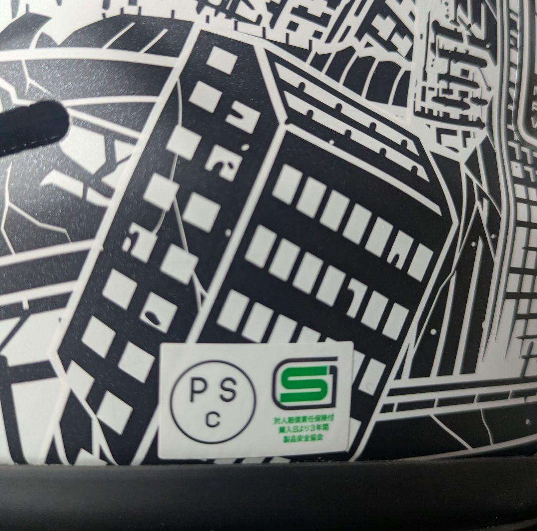 ロアーズオリジナル ARAIラパイドNEO ブラック【希少】61-62サイズ