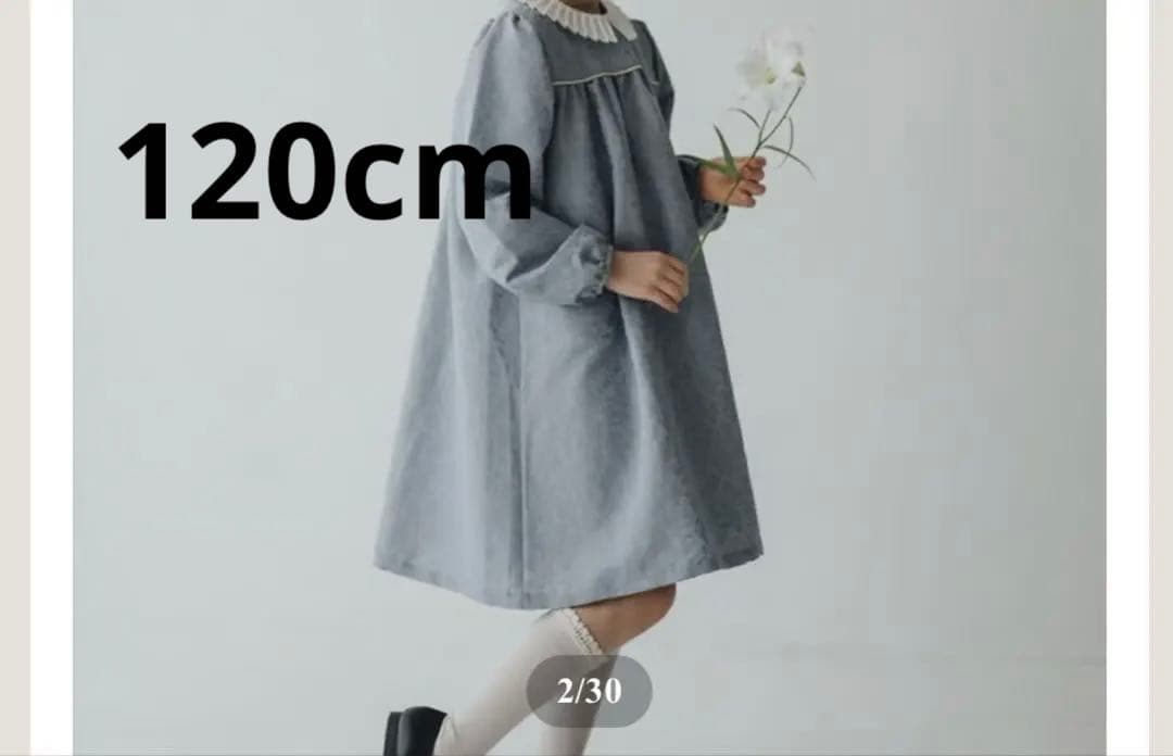 june-littlecloset　Petal 120cm ワンピース