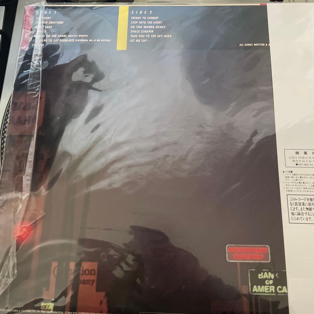 city pop 邦楽レコードセット 4枚