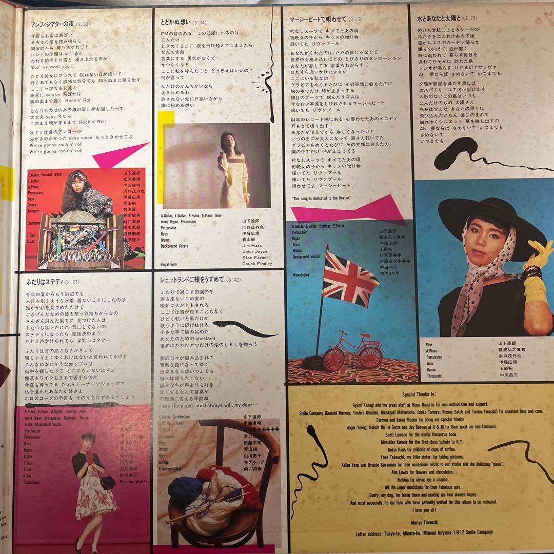 city pop 邦楽レコードセット 4枚