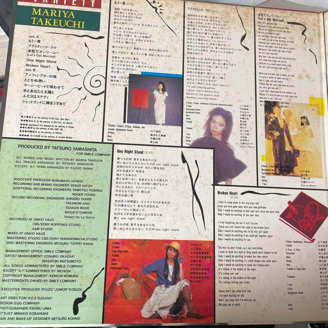 city pop 邦楽レコードセット 4枚