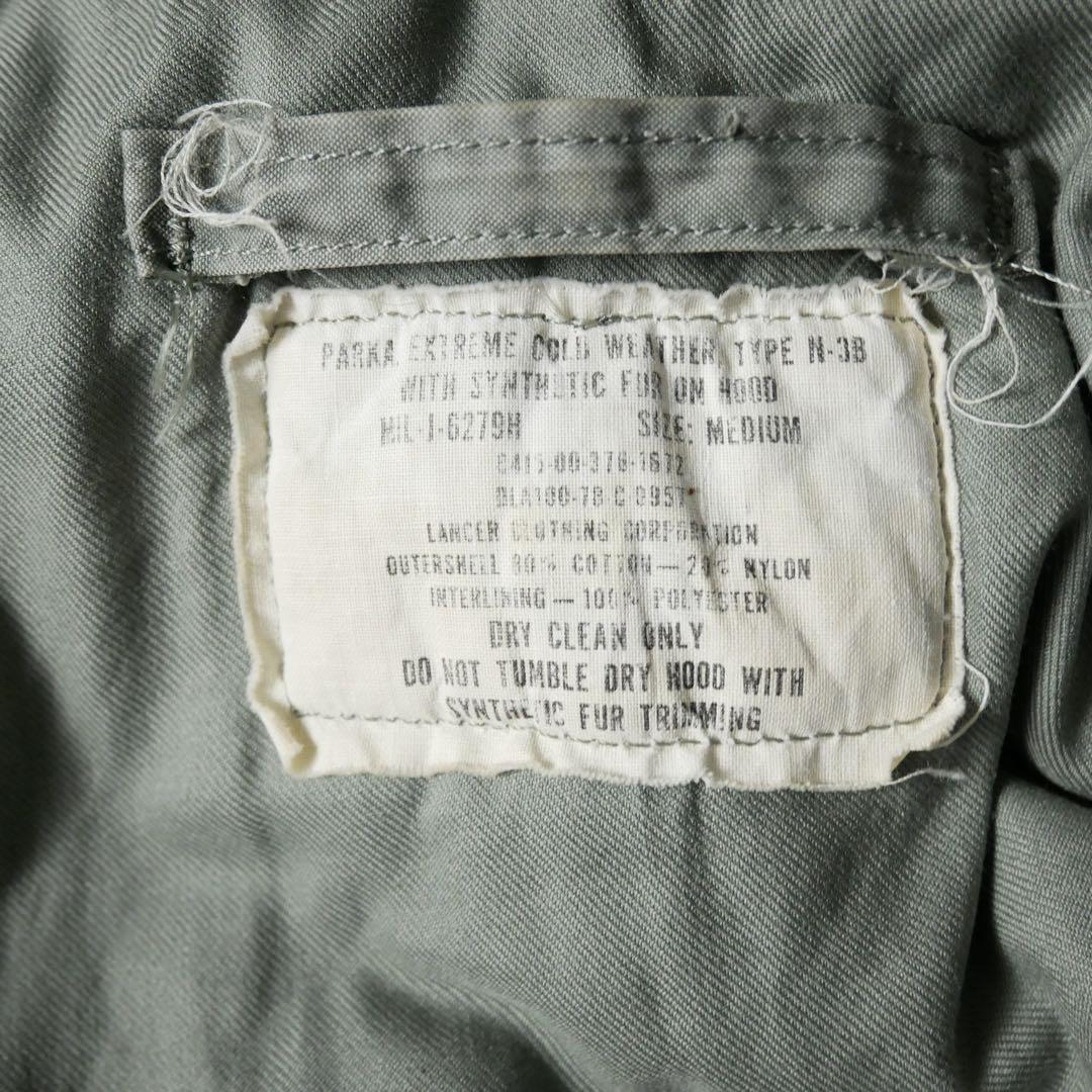 アメリカ軍 70s USA製 N-3B フライトジャケット カーキ M