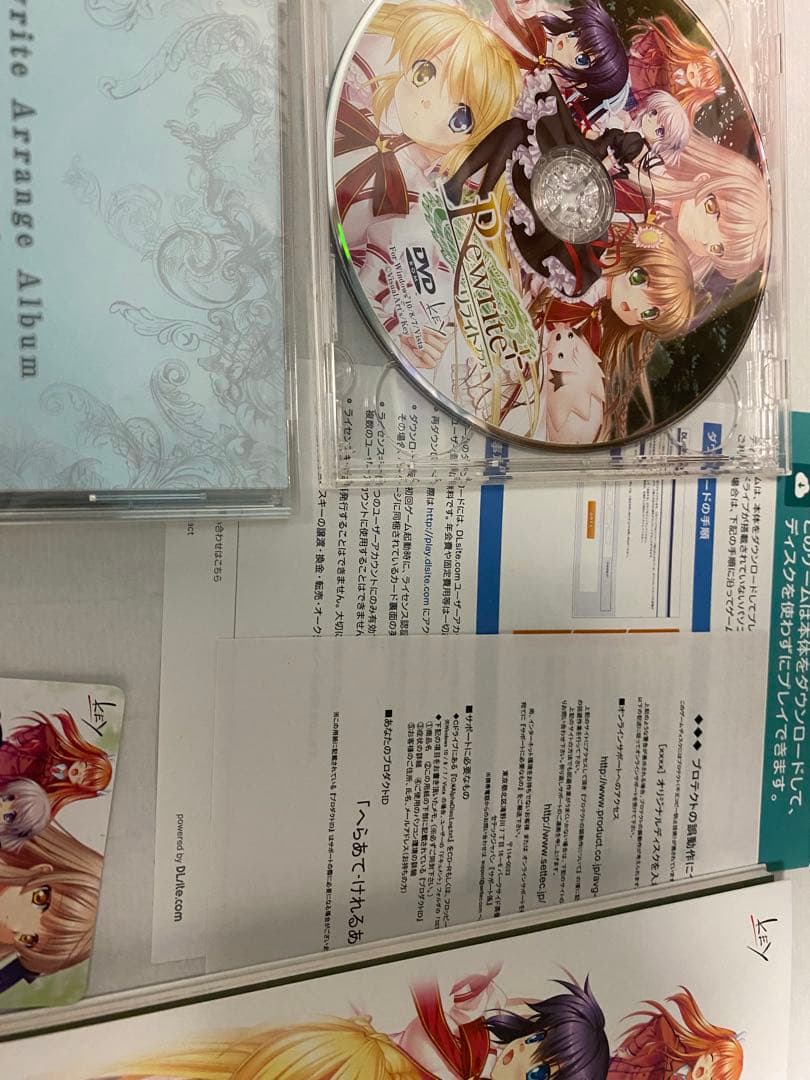 時*乃様 Summer Pockets REFLECTION BLUE その他