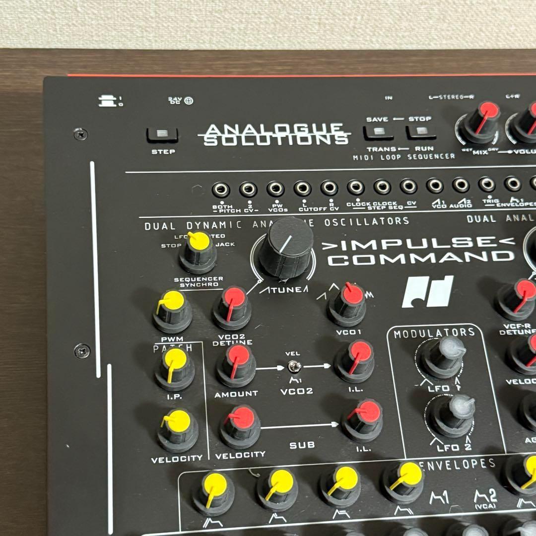 【希少】Analogue Solutions Impulse Command