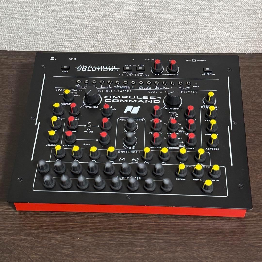 【希少】Analogue Solutions Impulse Command