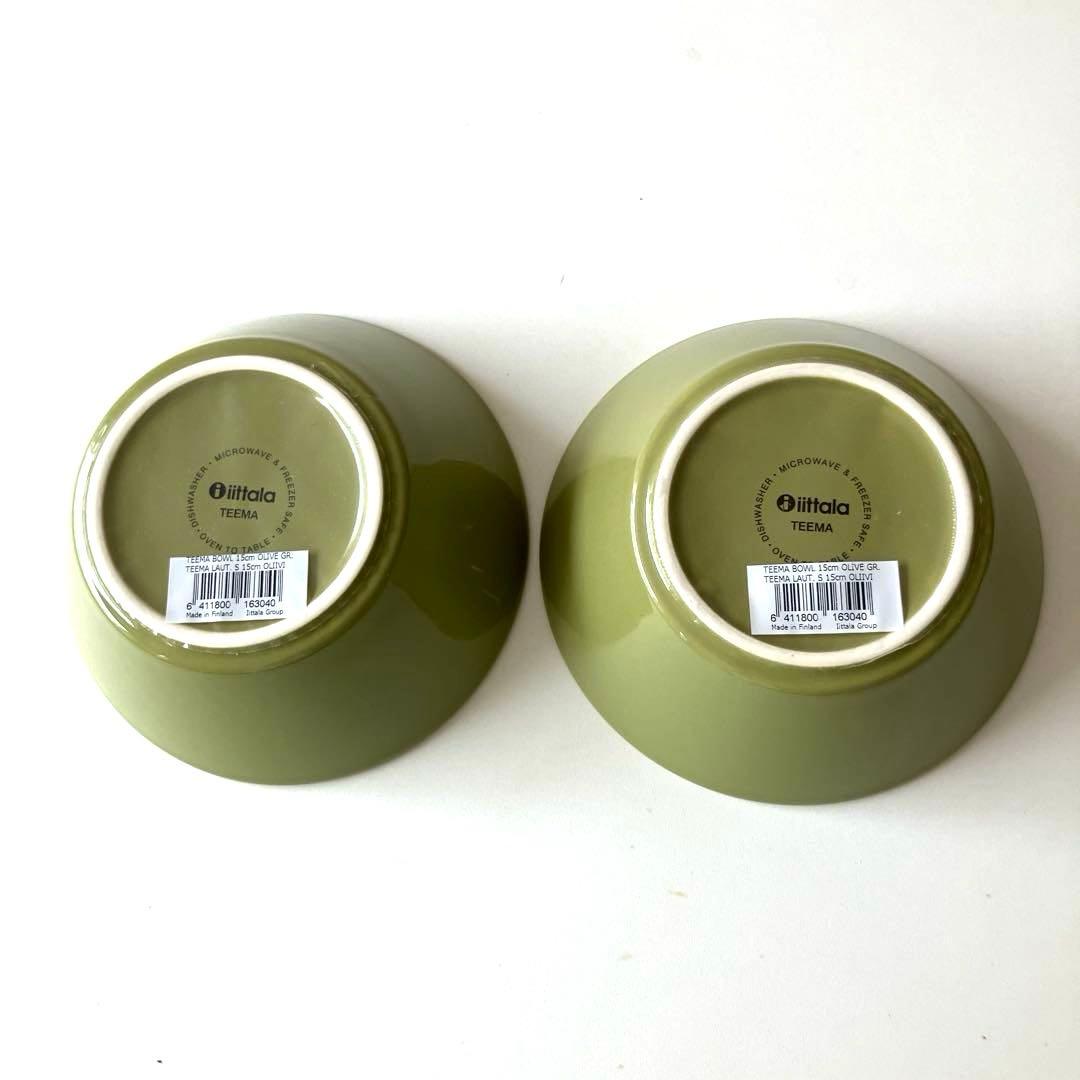  イッタラ　ティーマ　15cmオリーブグリーン　ボウル　廃盤色