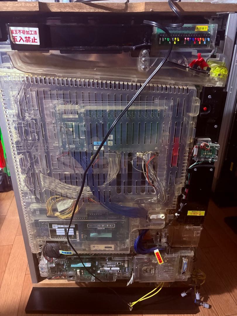 【送料無料】CRひぐらしのなく頃に～頂～BL-V【循環加工・台座付き】