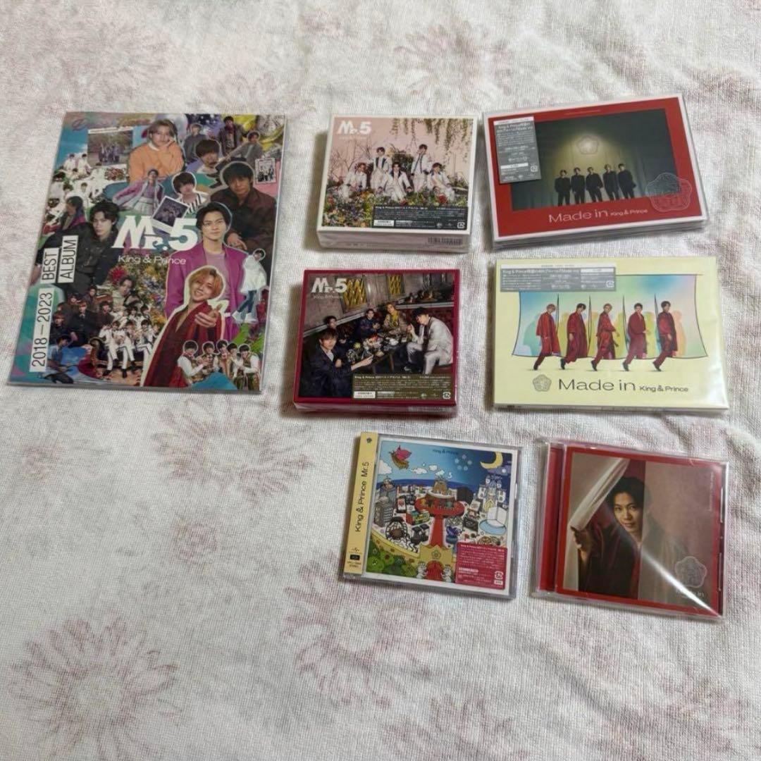 キンプリ CD DVD ライブDVD シングル アルバム セット