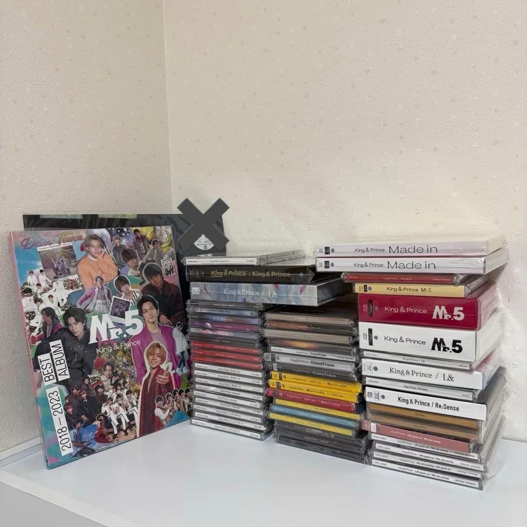 キンプリ CD DVD ライブDVD シングル アルバム セット