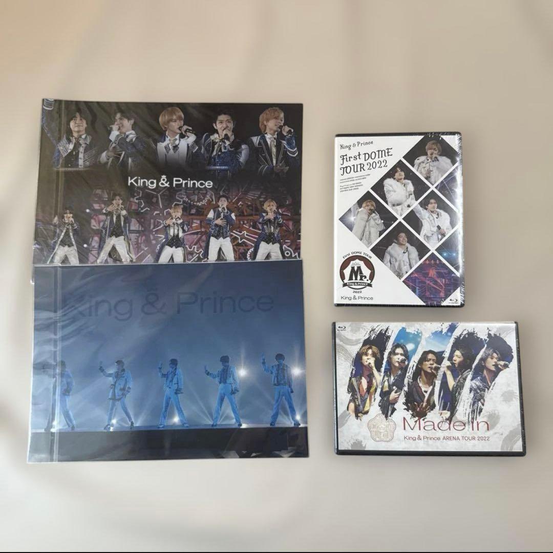 キンプリ CD DVD ライブDVD シングル アルバム セット