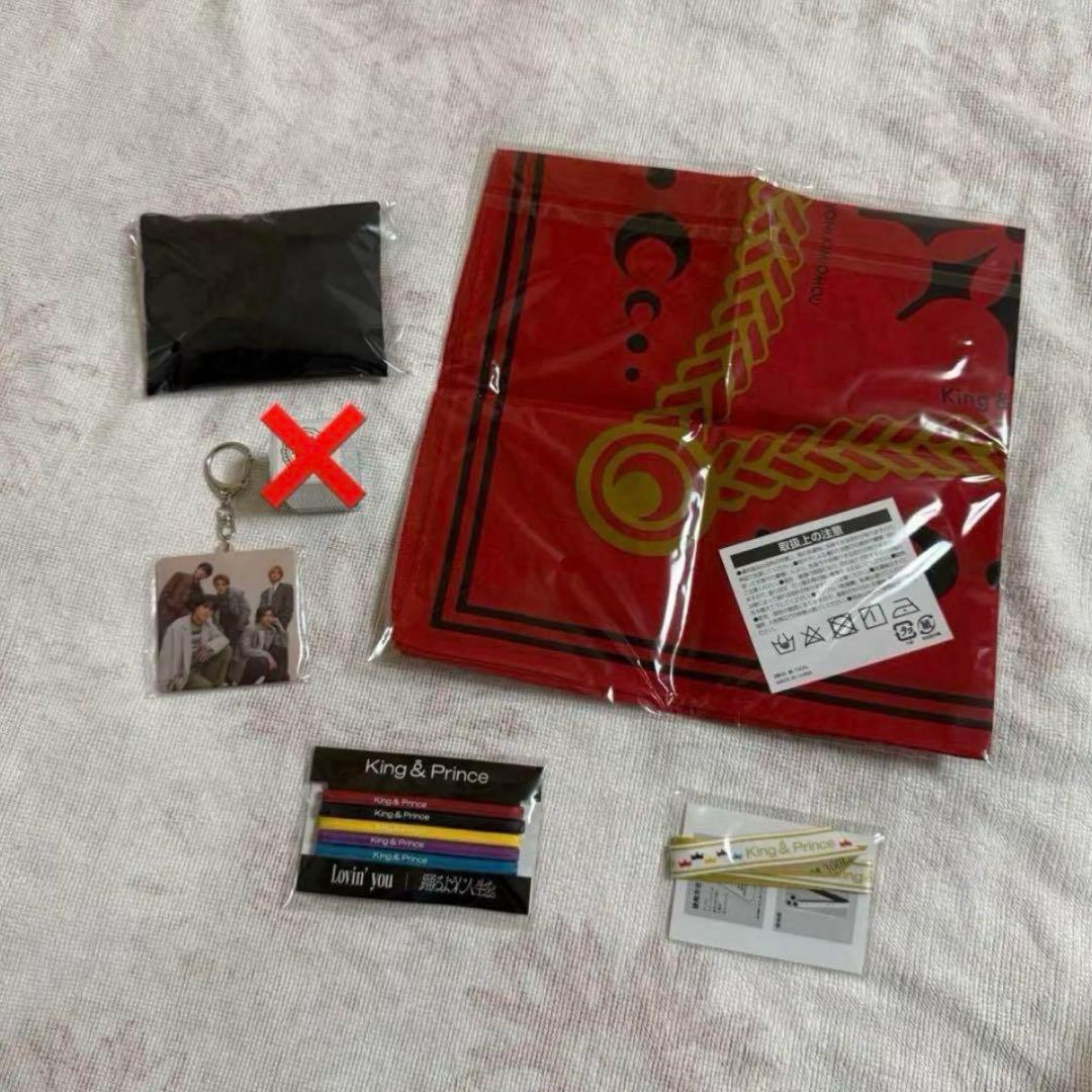 キンプリ CD DVD ライブDVD シングル アルバム セット