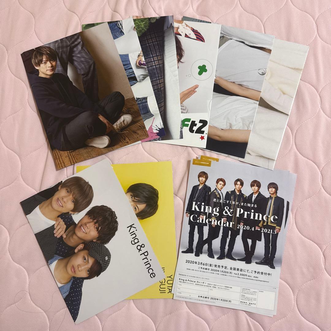 キンプリ CD DVD ライブDVD シングル アルバム セット