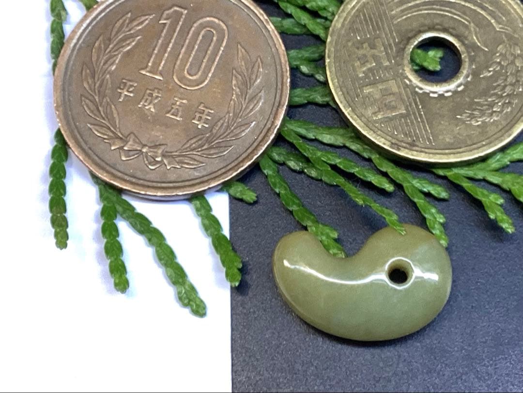 超極上レア物✳一番数少ない幻の幸運の黄色‼️ 糸魚川翡翠勾玉ガラス質　鑑別書取得品