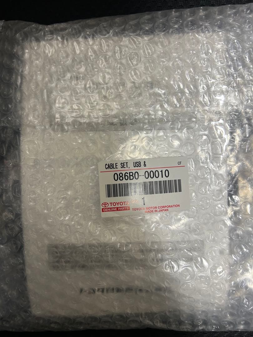 トヨタ　純正　USB 入力端子 ケーブルセット 086B0-00010 新品
