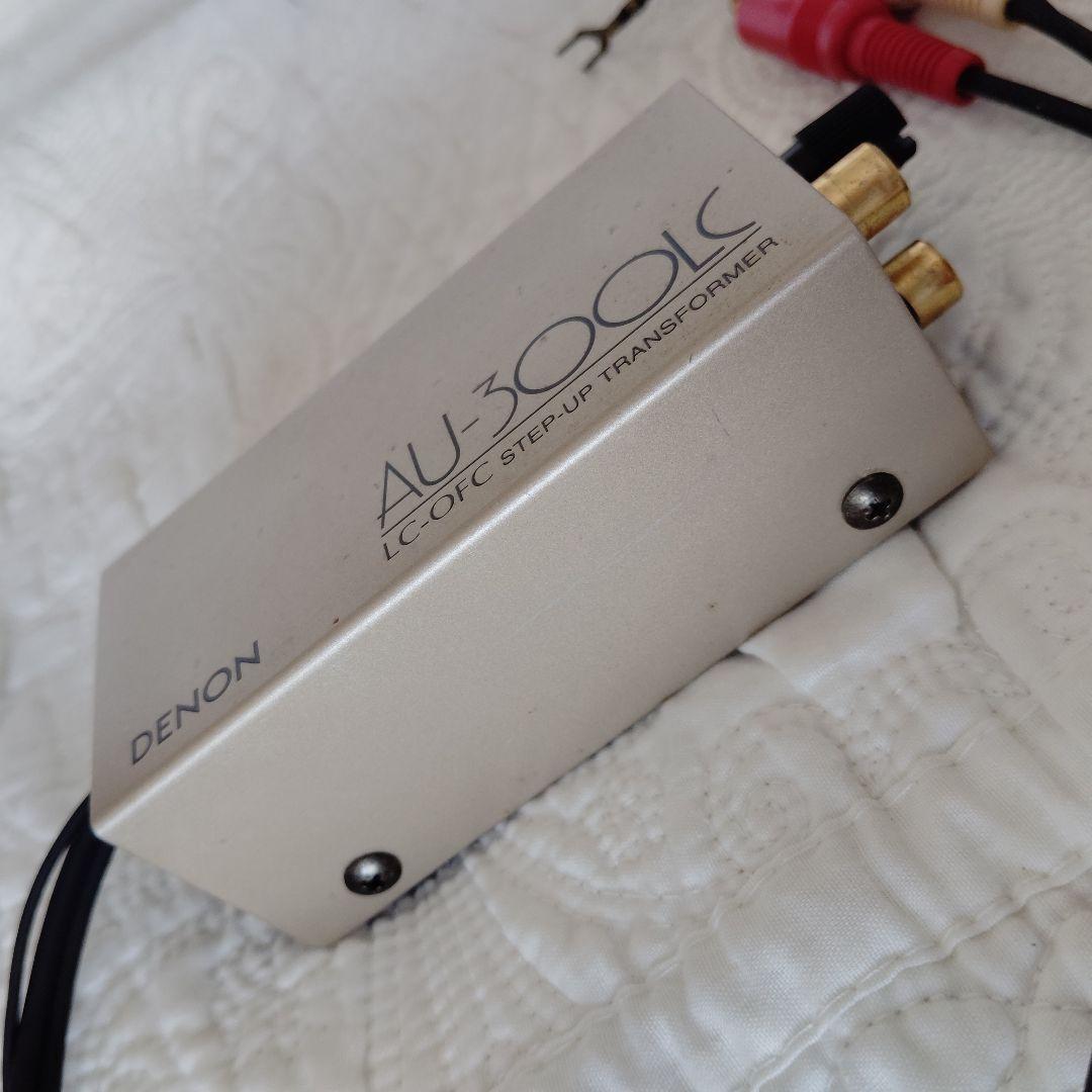 DENON MC(DL-103等)昇圧トランスAU-300LC 良好品