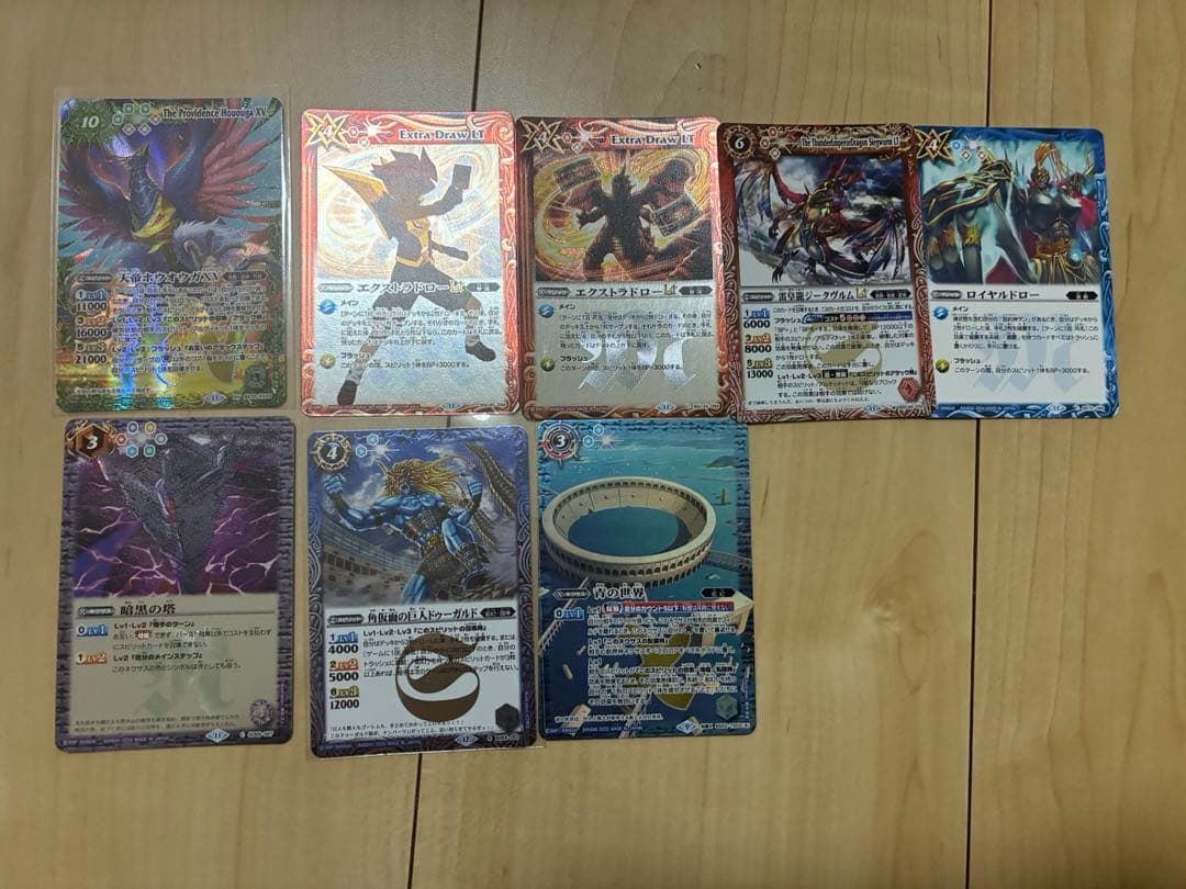 激覇デッキ、パーツ、スリーブ付き