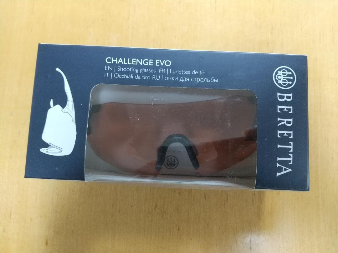 【とうか●平日発送●プロフ必読】BERETTA シューティンンググラス×２