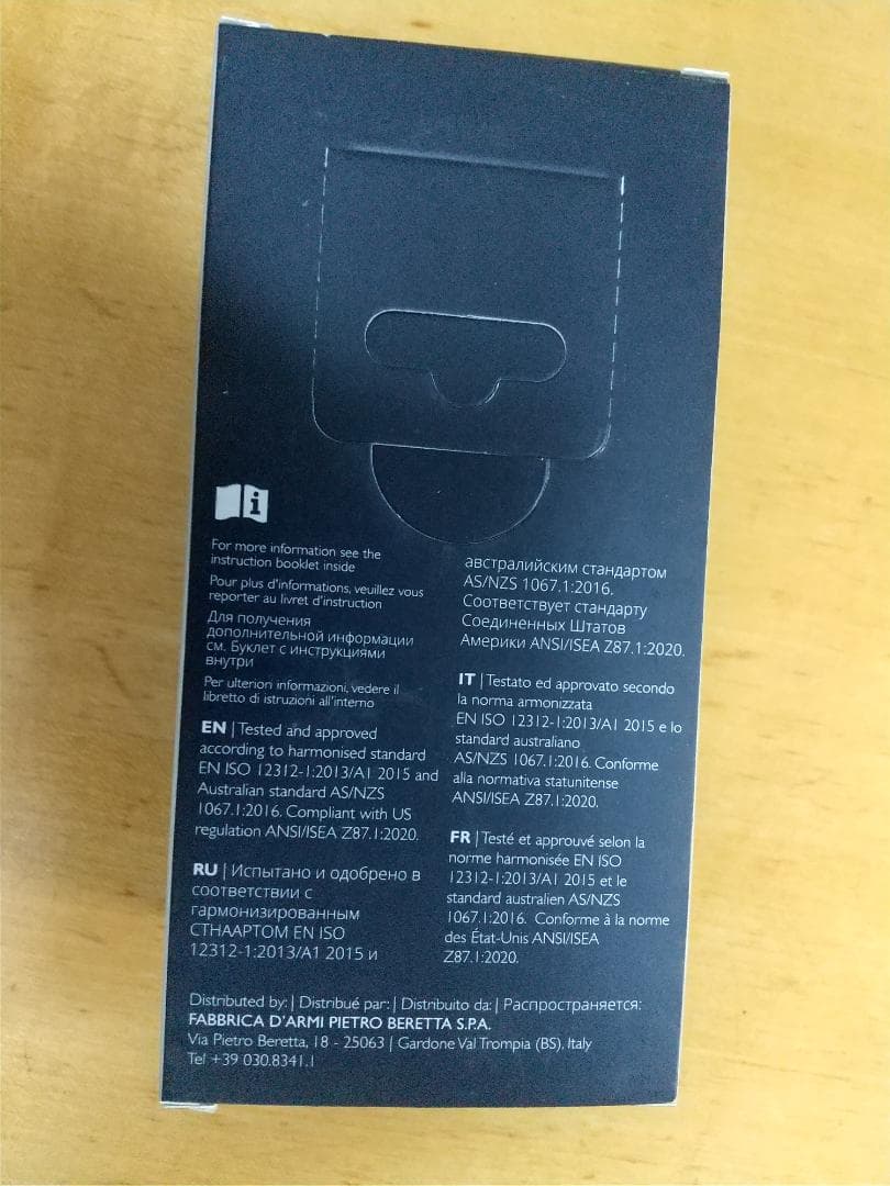 【とうか●平日発送●プロフ必読】BERETTA シューティンンググラス×２