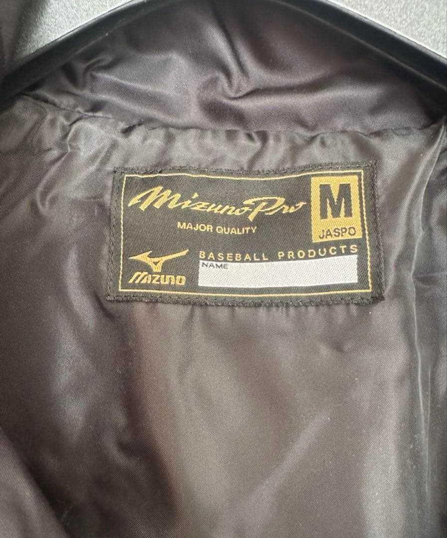 今の季節にお安く！最終値下げ新品未使用品Mizuno Pro ダウンコートM
