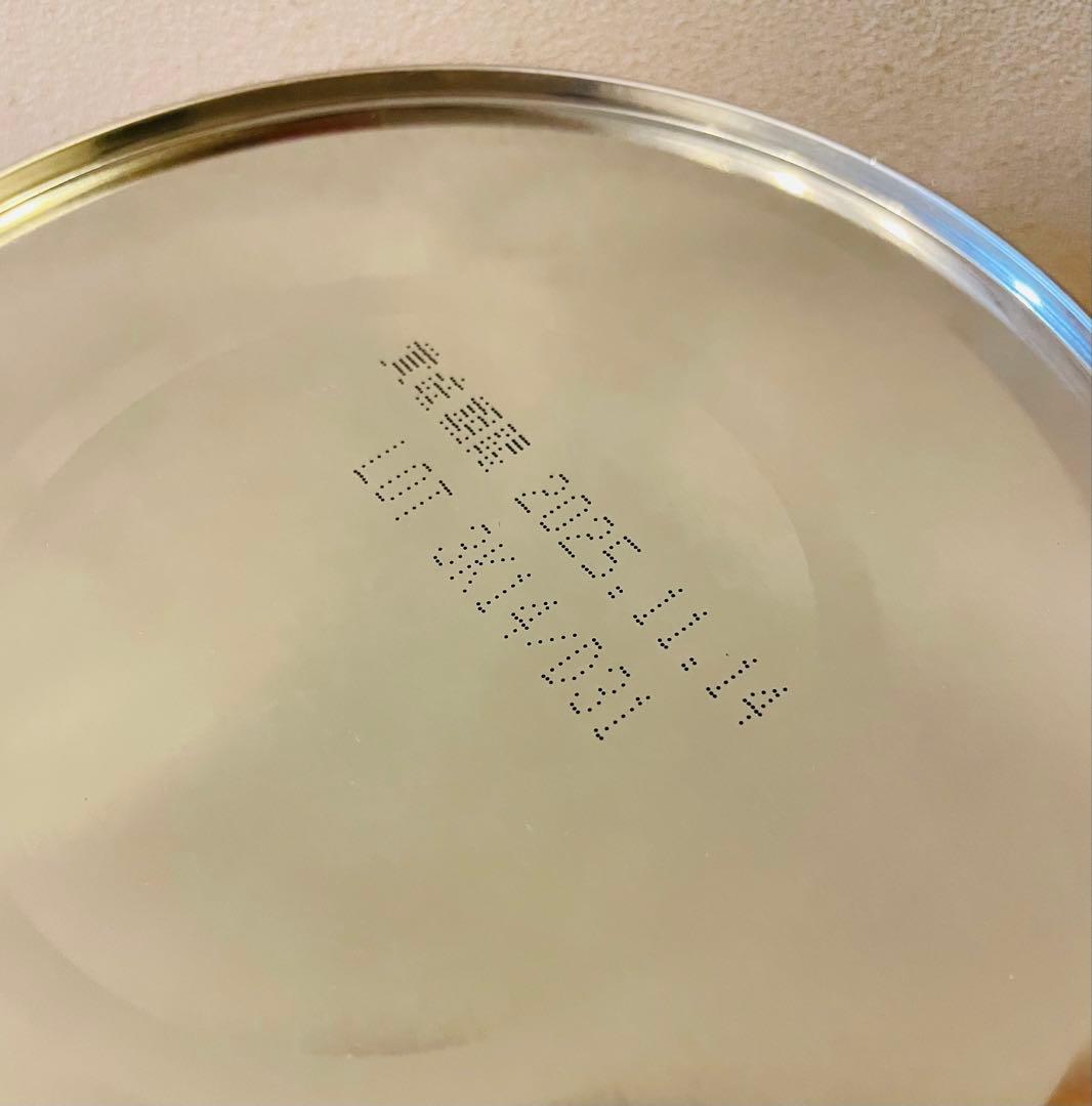 ［新品・未開封］ニューMA-1 ミルクアレルギー用 800g 8缶セット