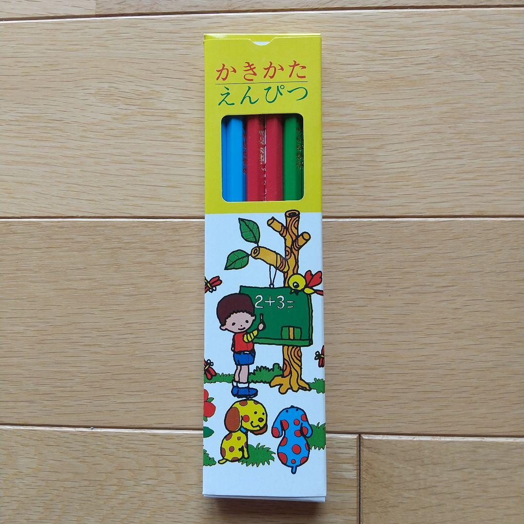 【12/14までお値下げ中】思考力こくご・さんすう・右脳 I セットおまけつき