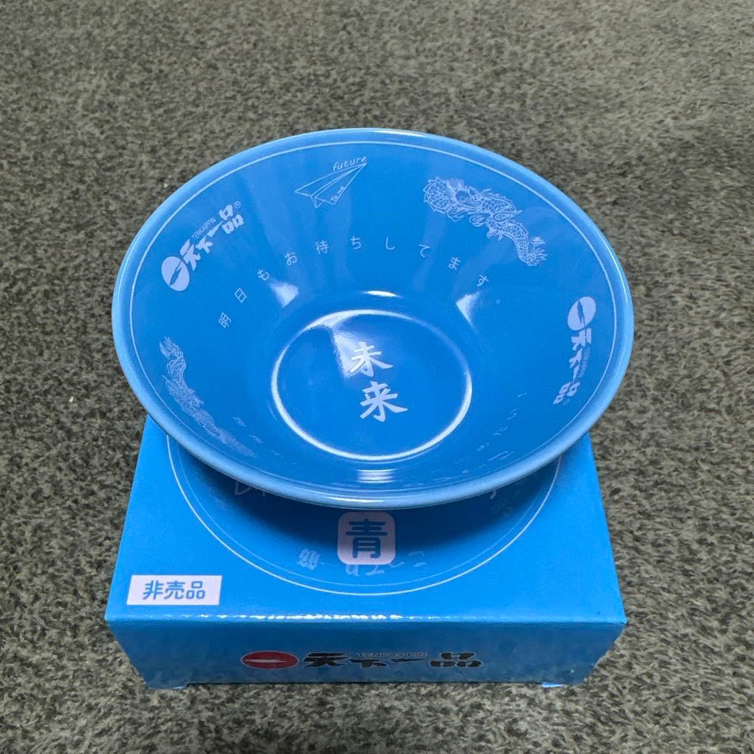 【非売品】天下一品 レインボーミニミニどんぶり 8種 コンプ