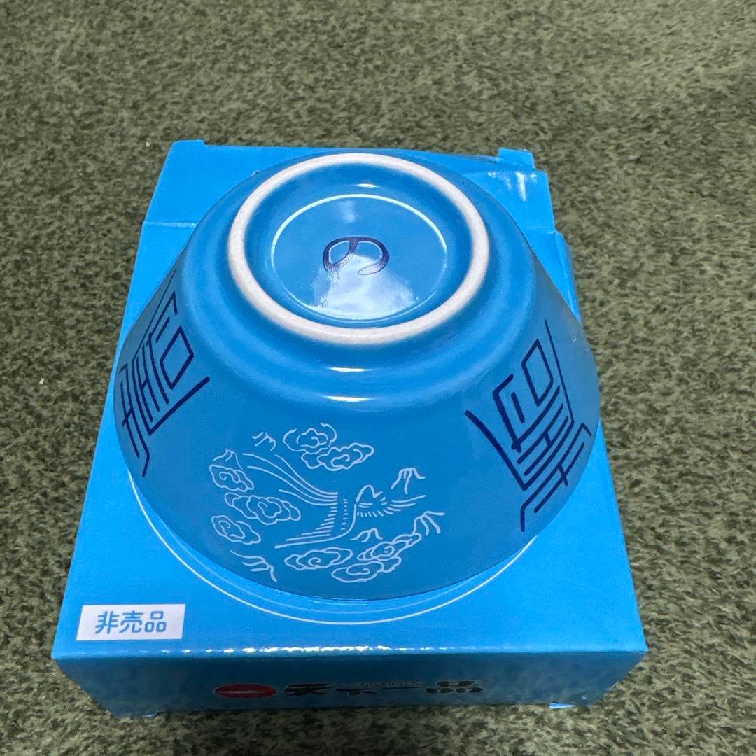 【非売品】天下一品 レインボーミニミニどんぶり 8種 コンプ