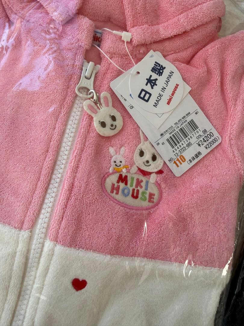 mikihouseミキハウス　福袋6点セット