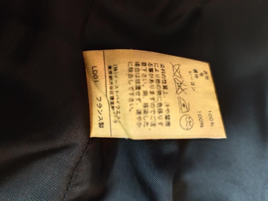 A.P.C.アーペーセー　メルトンウールコート　MADE IN FRANCE