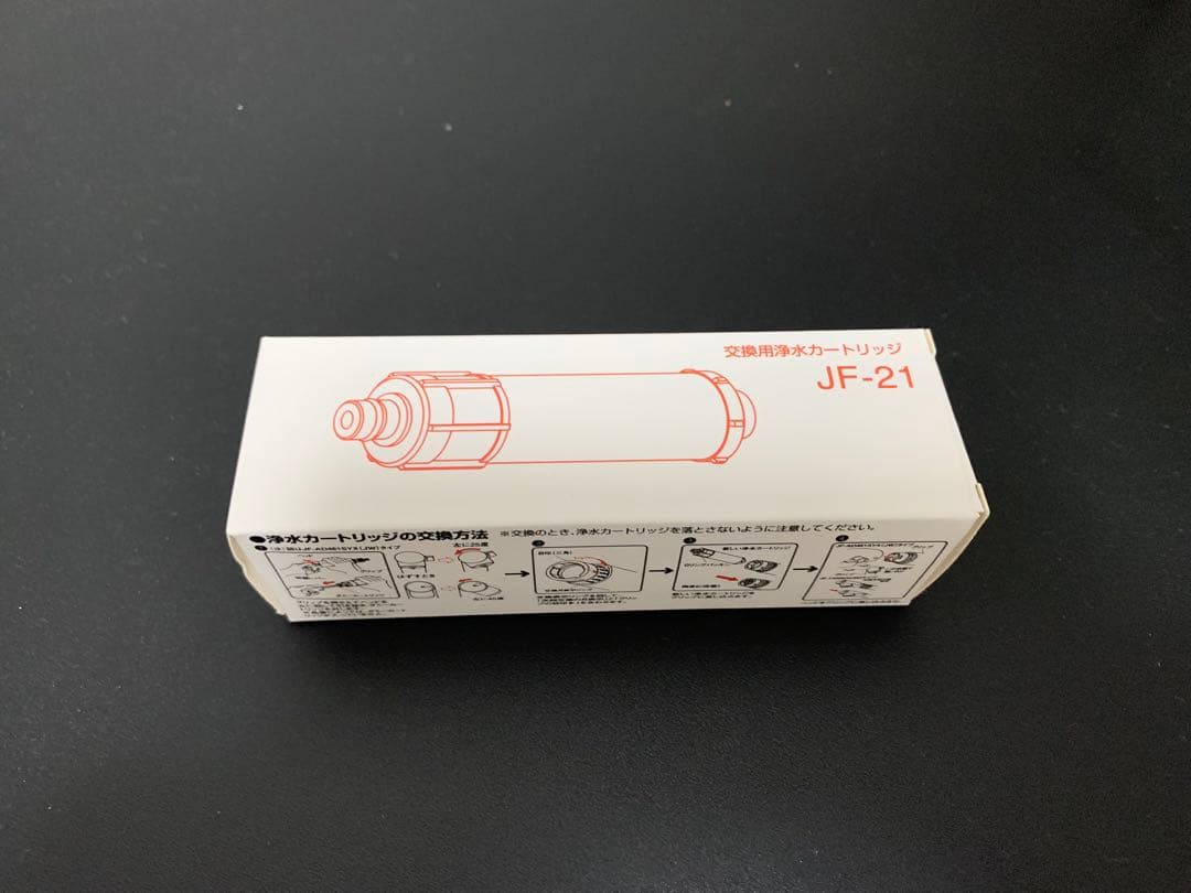 TOTO キッチン水栓 壁付きタイプ ハンドシャワータイプ　カートリッジ付