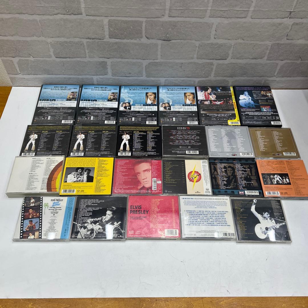 5836Elvis Presley エルビスプレスリー CD DVD まとめ売り