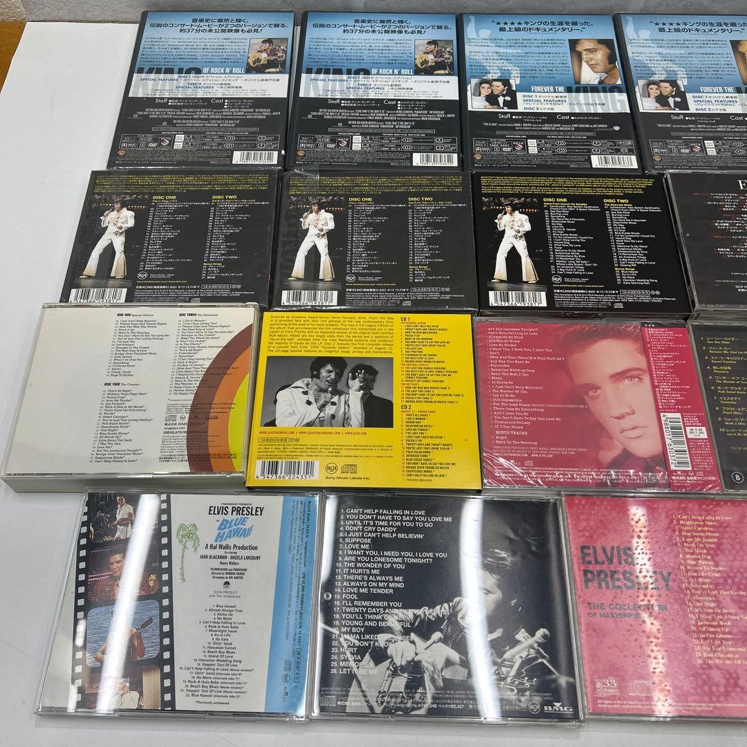 5836Elvis Presley エルビスプレスリー CD DVD まとめ売り