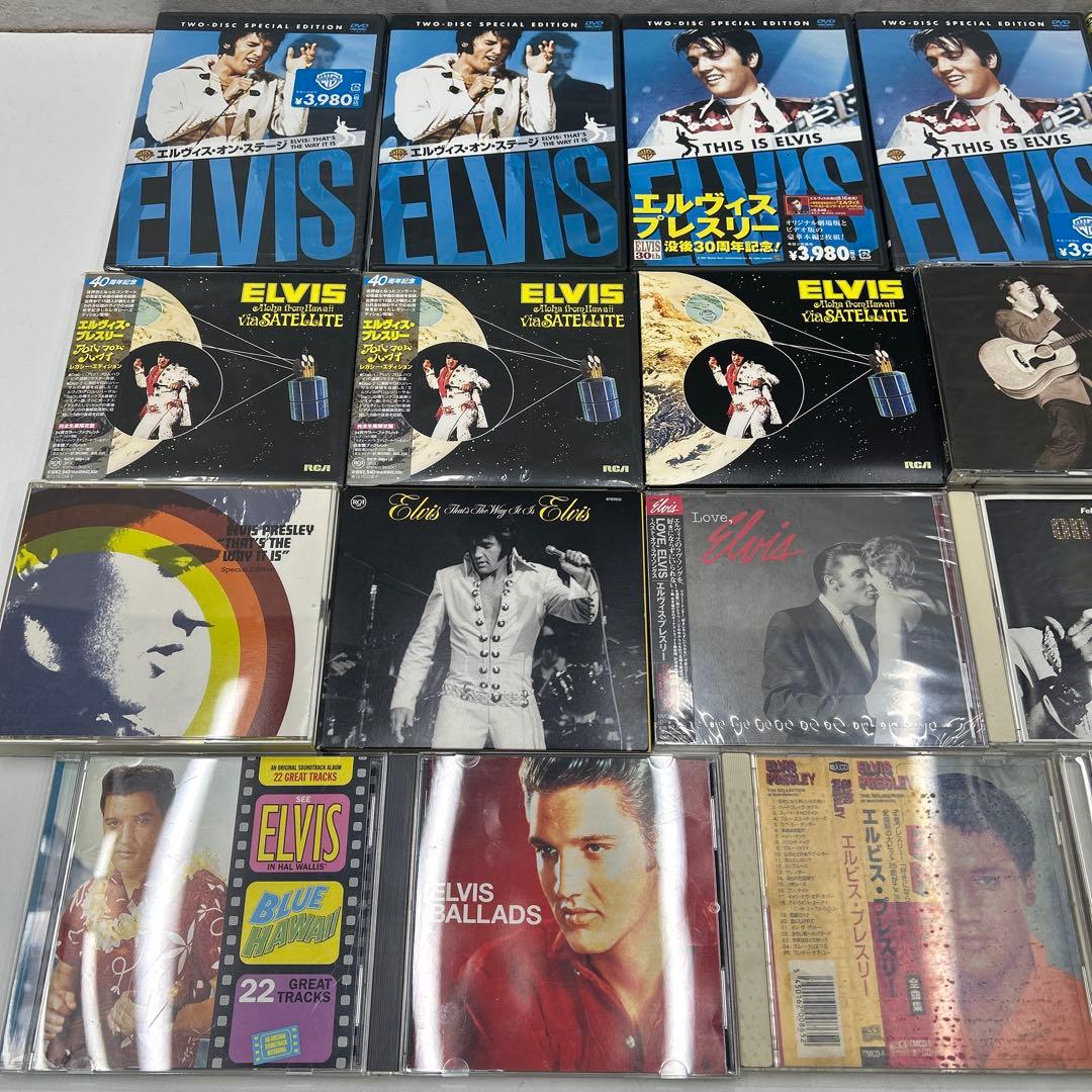 5836Elvis Presley エルビスプレスリー CD DVD まとめ売り