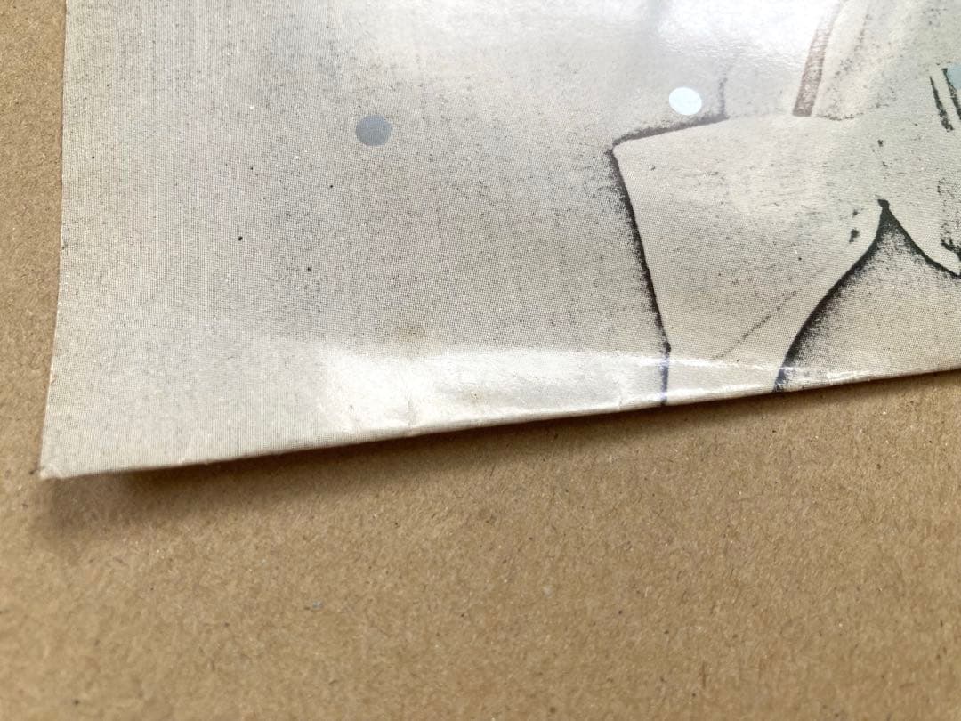 【日本語カバー】EP アストラッド・ジルベルト / 白い波　マシュケナダ　試聴済