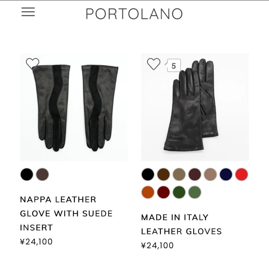 【お買得！】レザーグローブ　レディース　カシミア イタリア製